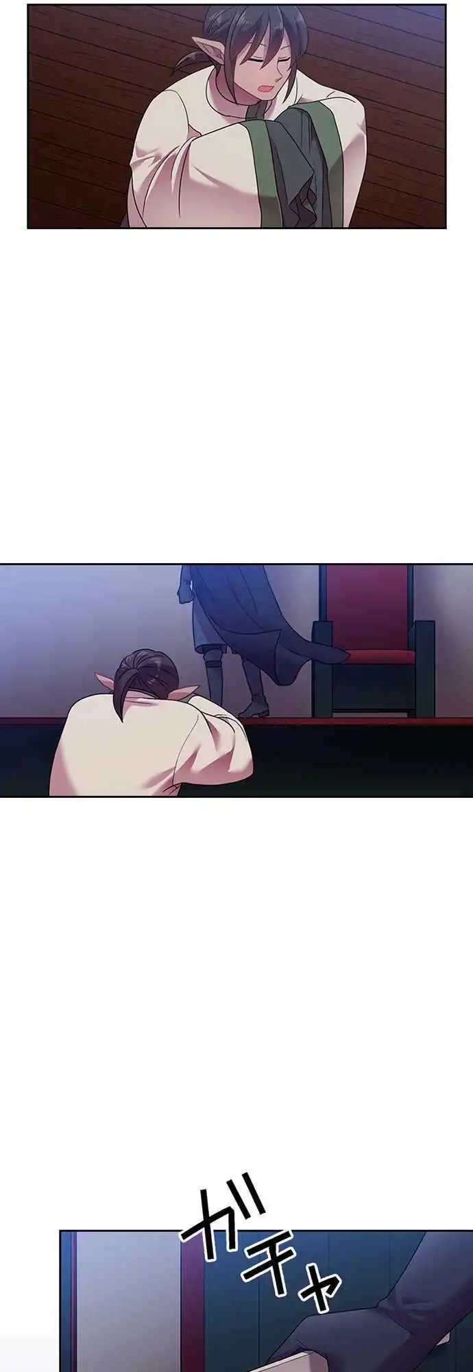 King's Concubine Chapter 42 20